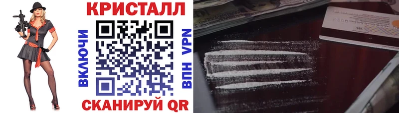 ссылка на мегу как войти  где найти   Гай  АМФЕТАМИН 97% 