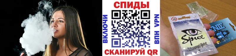 Бутират BDO  Гай 