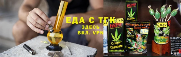 ALPHA-PVP Баксан