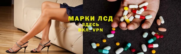 ALPHA-PVP Баксан