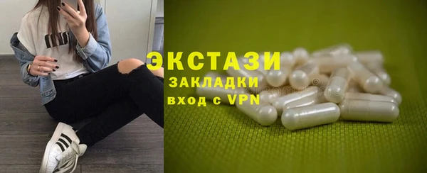 дживик Белоозёрский