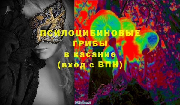 меф VHQ Балабаново
