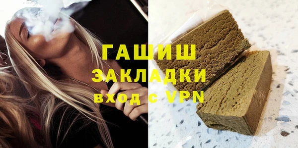 меф VHQ Балабаново