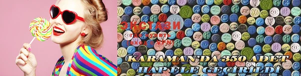 кокаин Балахна