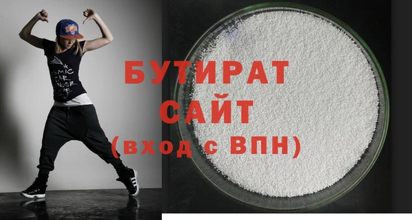 меф VHQ Балабаново