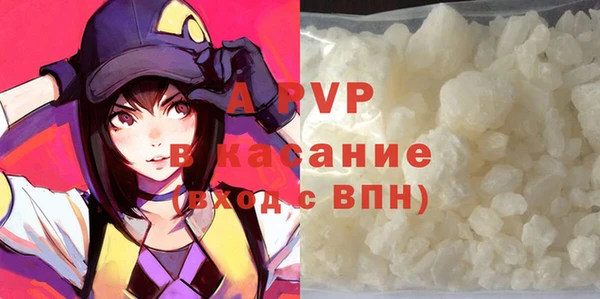 героин Белокуриха