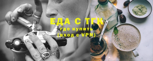 дживик Белоозёрский