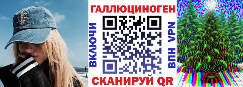 Галлюциногенные грибы Cubensis  купить наркотик  Гай 